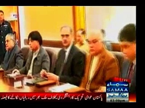 Nawaz Sharif PM and- COAS Raheel Sharif Decides To Make Amendments In Anti Terrorism @ Peshawar Attack