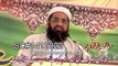 (SC#1412322) Saneha Peshawar Per Qari Hanif Jalandhari Sahib K Tasuraat