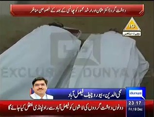 Peshawar Attack-Dr. Usman And Arshad Meherban Started Crying For Mercy At Gallows