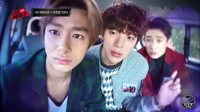[中字]141217 NO.MERCY ep02 [1/3] (Starship 練習生實境節目)