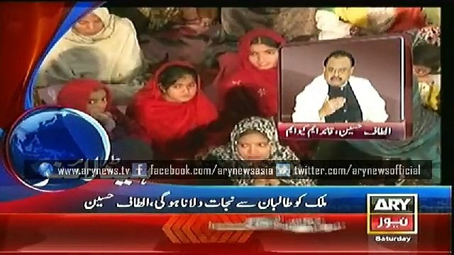 Headlines - 1000 - Saturday - 20 - Dec - 2014