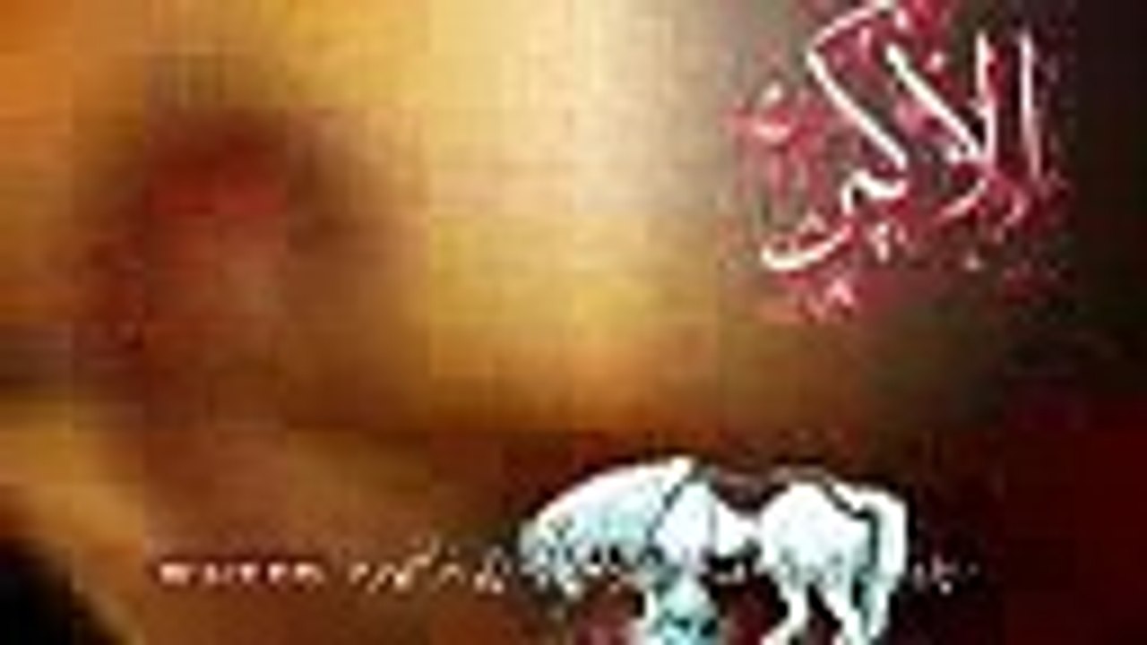 Pashto Noha 02.Zakir Murtuza Sarver Bangash Volume 2014