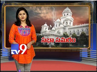 YSRCP demands discussion on contract employees