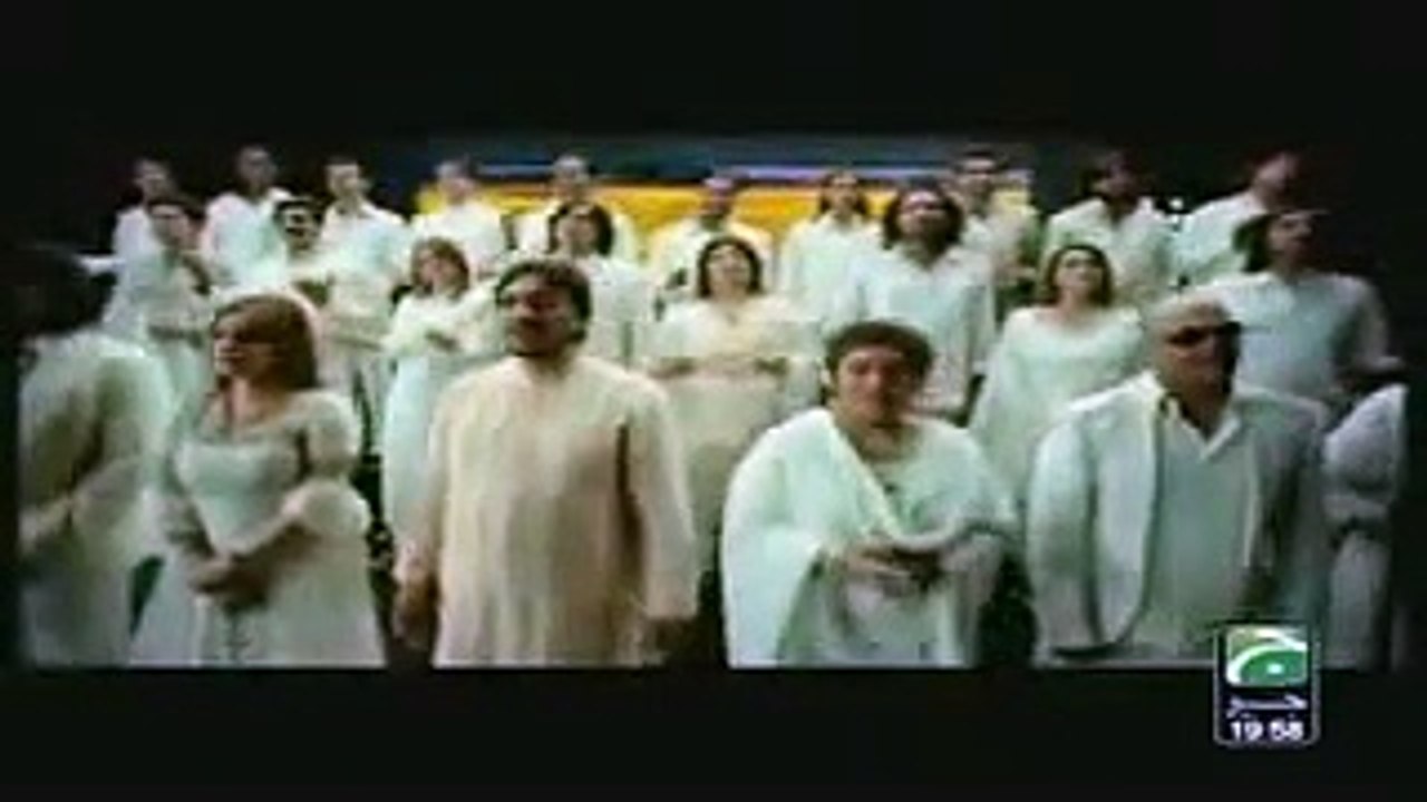 Pakistan National Anthem (New Version)