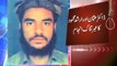 Dunya news-Faisalabad: Arshad, Dr Usman hanged till death