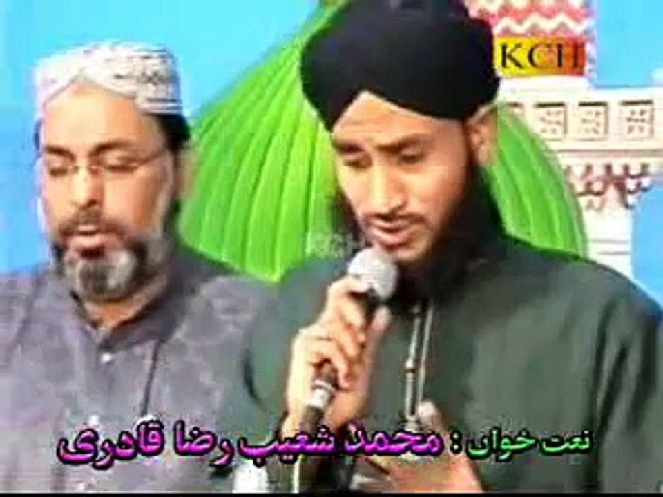 HO NIGAHE KARAM (Salam)