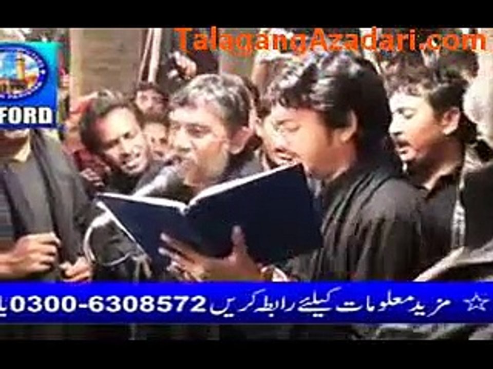 Markazi Matami Dasta Talagang 26 Muharam 1436Hj Multan
