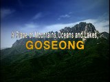 [Japanese Version] Visual Tour of Goseong, Gangwon Province, Korea