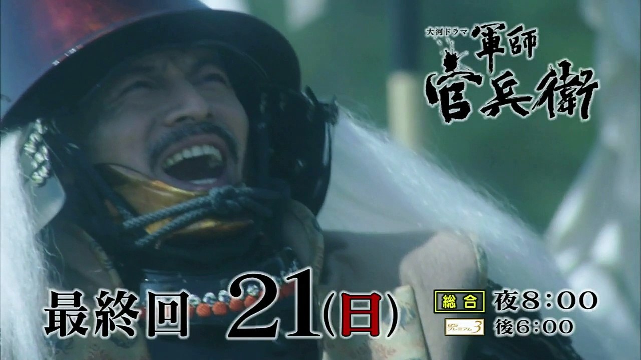 20141219kohaku-v6-30