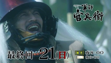 20141219kohaku-v6-30