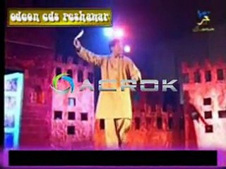 halak naray chinar de [PashtoZone]