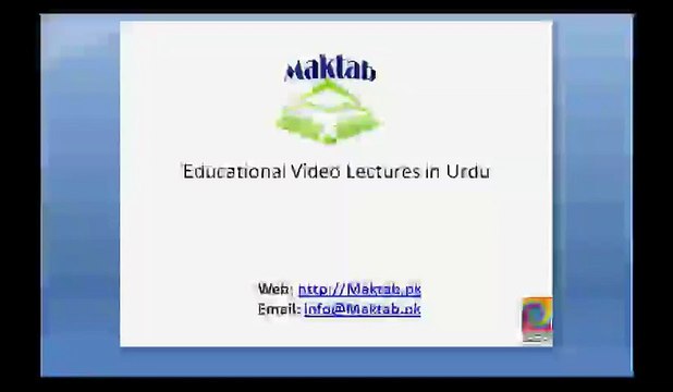 FSc Biology Book2, CH 22, LEC 13, Sex linkage in Humans and Genetics of Color Blindness