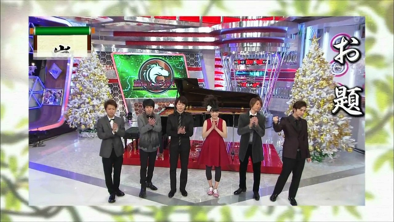 20141220しやがれ120m