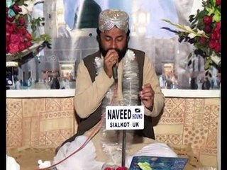 Aye Sabaz Gumbad Walay Manzor Dua Karna | Naat