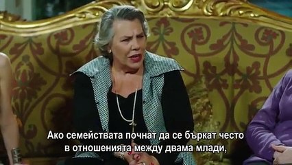 Kara Para Ask - епизод  29-1