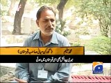 Aik Din Geo Ke Sath-31 Oct 2014