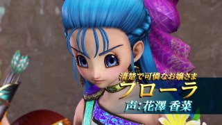 Dragon Quest Heroes Trailer #2 (PS4)