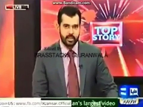 Every Pakistani Should Watch This Video Once..