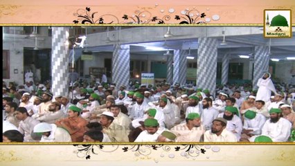 Madani Guldasta 298 - Marnay Walay Say Farishton Kay Sawalat