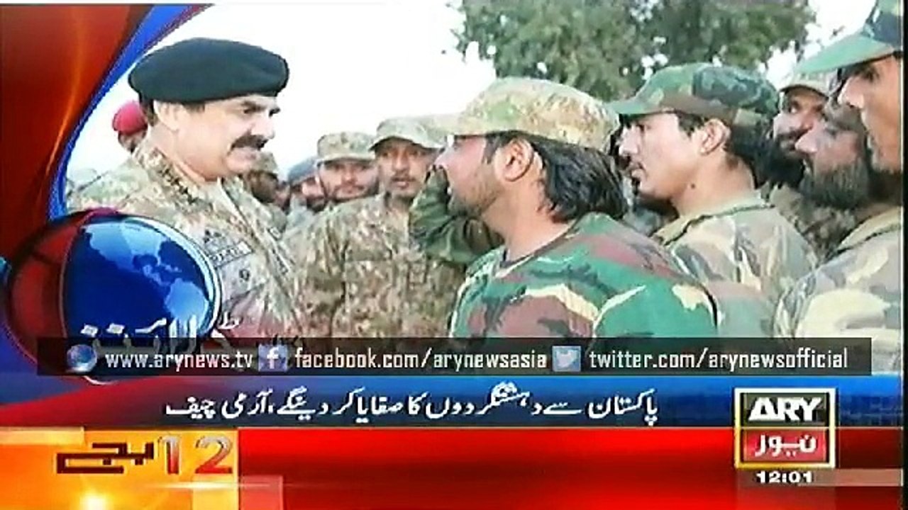 Headlines - 1200 - Saturday - 20 - Dec - 2014