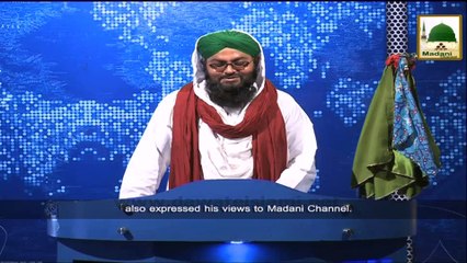 News Clip-21 Nov - Majlis-e-Darul-Madina Ki Local School Chairman Muhammad Asif Say Mulaqat - Pune Hind