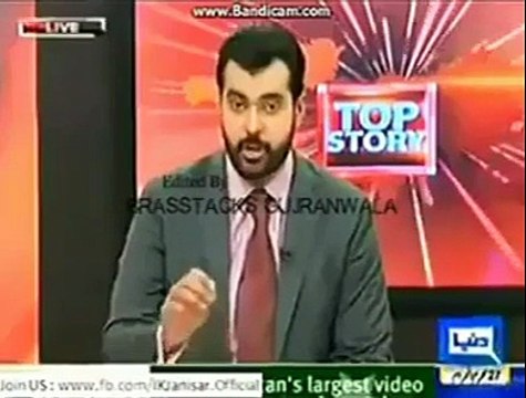 Every Pakistani Should Watch This Video Once