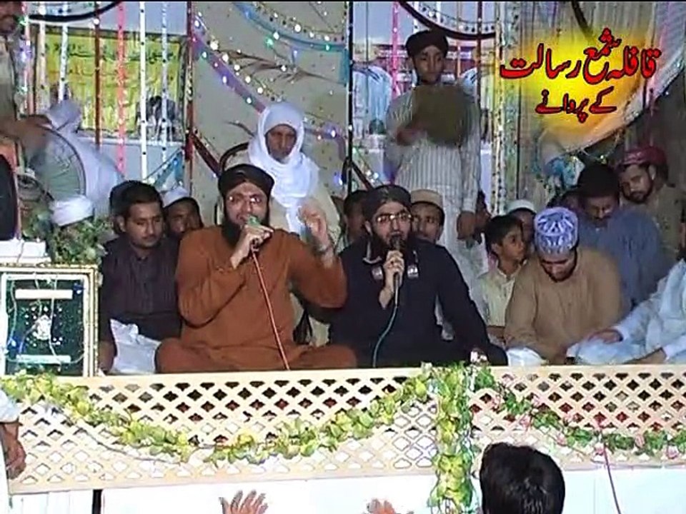 Bar Do Jholi Meri Ya Muhammad | Naat By Hafiz Tahir Qadri