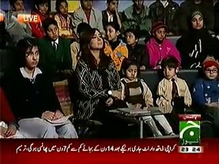 Khabarnaak on Geo News – 19th December 2014