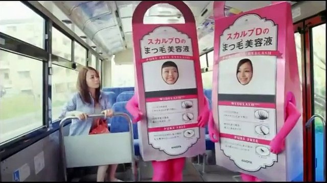 Kengo Mashimo & Tank Nagai vs. Koji Doi & Shuji Ishikawa