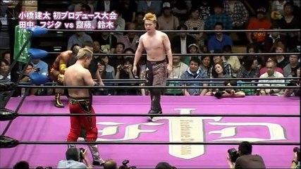Dangan Yankees (Masato Tanaka & Fujita Hayato) vs. Akitoshi Saito & Kotaro Suzuki