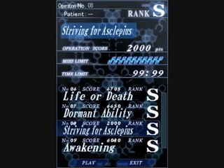 Trauma Center Under the Knife - Partie. 8