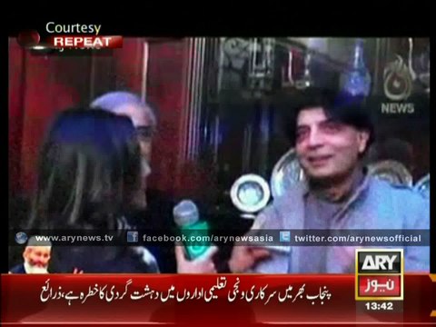 Shamelessness of Chaudhry Nisar