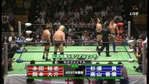 Yuji Nagata & Daisuke Sekimoto vs. No Mercy (Yoshihiro Takayama & Takashi Sugiura)