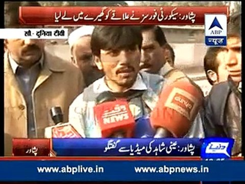ABP News special l Eyewitness account of barbaric Taliban Pak school attack in Peshawar