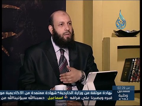 حكم سفر المرأة مع بناتها بدون محرم - الشيخ شعبان درويش