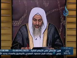 حكم التحدث مع الفتاة بالهاتف بدعوى الحب -  الشيخ مصطفى العدوي