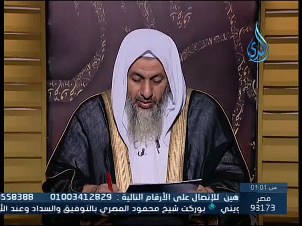 حكم التحدث مع الفتاة بالهاتف بدعوى الحب -  الشيخ مصطفى العدوي