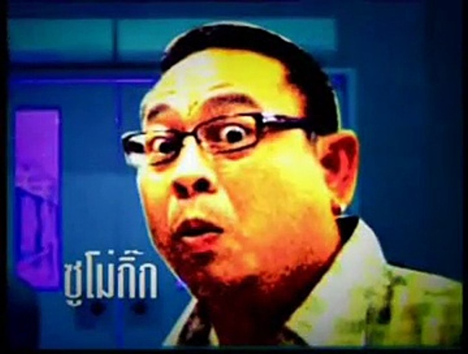 CH9 2008.01.06 16.31