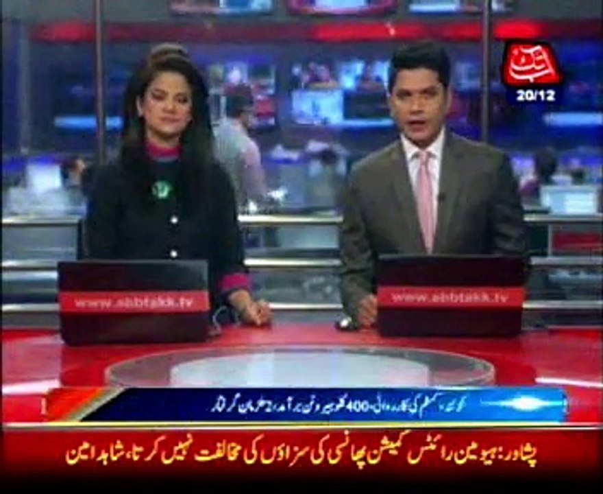 Narcotics worth Rs5bn seized in Quetta raid