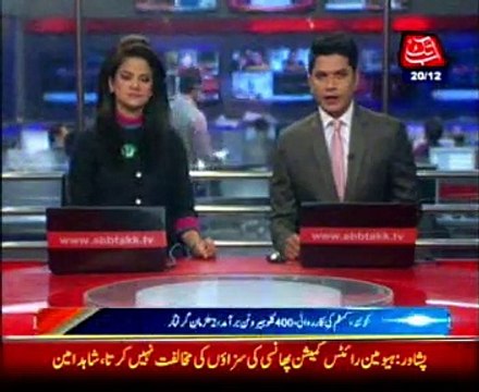 Narcotics worth Rs5bn seized in Quetta raid