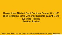 Center Hole Ribbed Boat Pontoon Fender 6