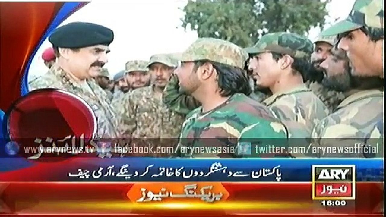 Headlines - 1600 - Saturday - 20 - Dec - 2014