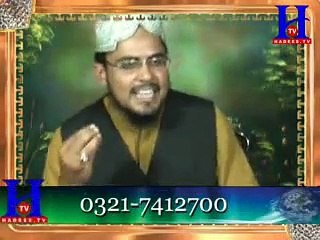 FIDA-U-REHMAN_NAAT(ALLAH HUMA SALAY ALAA)
