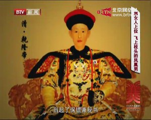 20141219 这里是北京 2014-12-19