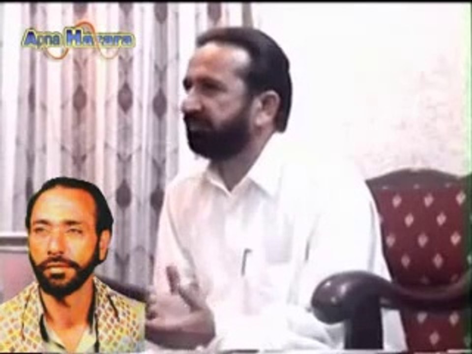 Interview with son of Master Hussain Bukhsh Kausar Late