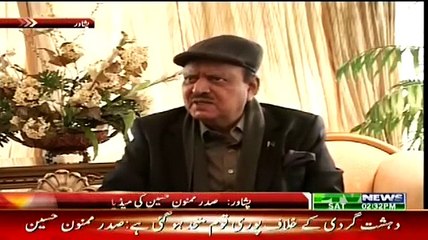 Peshawar Attack United Nation Against Terrorism:- President Mamnoon Hussain