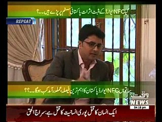 Labb Azaad 19 December 2014