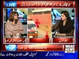 8 PM With Fareeha Idrees - 18 December 2014