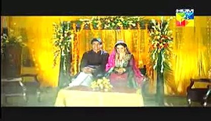 Tum Mery He Rehna OST HUM TV Drama