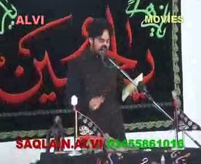 zakir waseem abbas baloch 4 muharram 2014